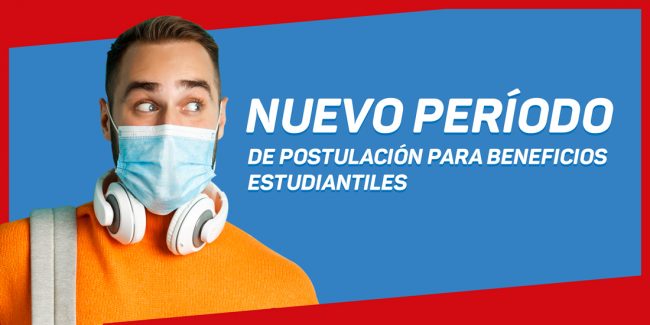 renovacion_beneficios-estudiantiles-marco